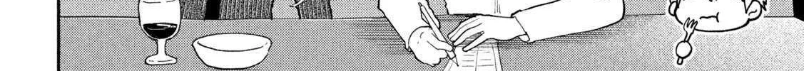 Heisei Haizanhei ☆ Sumire-Chan Chapter 63 page 20 - 