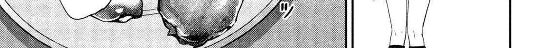 Heisei Haizanhei ☆ Sumire-Chan Chapter 63 page 22 - 
