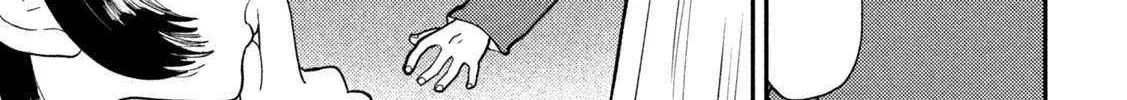 Heisei Haizanhei ☆ Sumire-Chan Chapter 63 page 26 - 