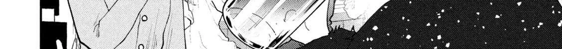 Heisei Haizanhei ☆ Sumire-Chan Chapter 64 page 12 - 