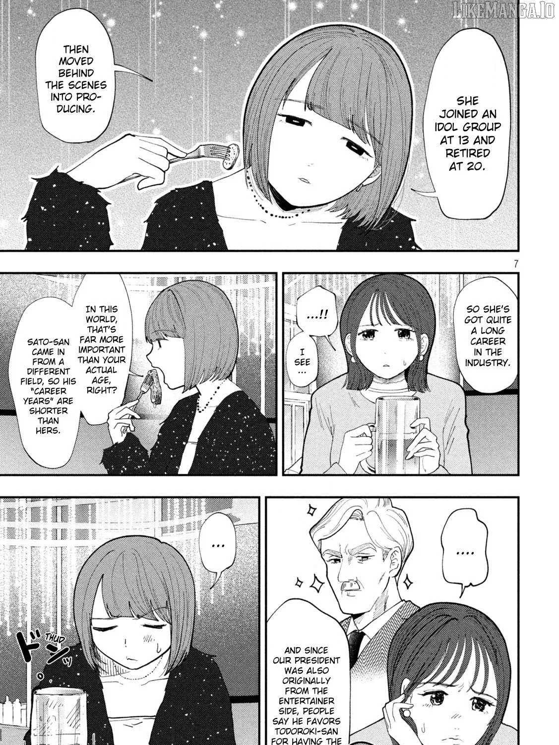 Heisei Haizanhei ☆ Sumire-Chan Chapter 64 page 13 - 