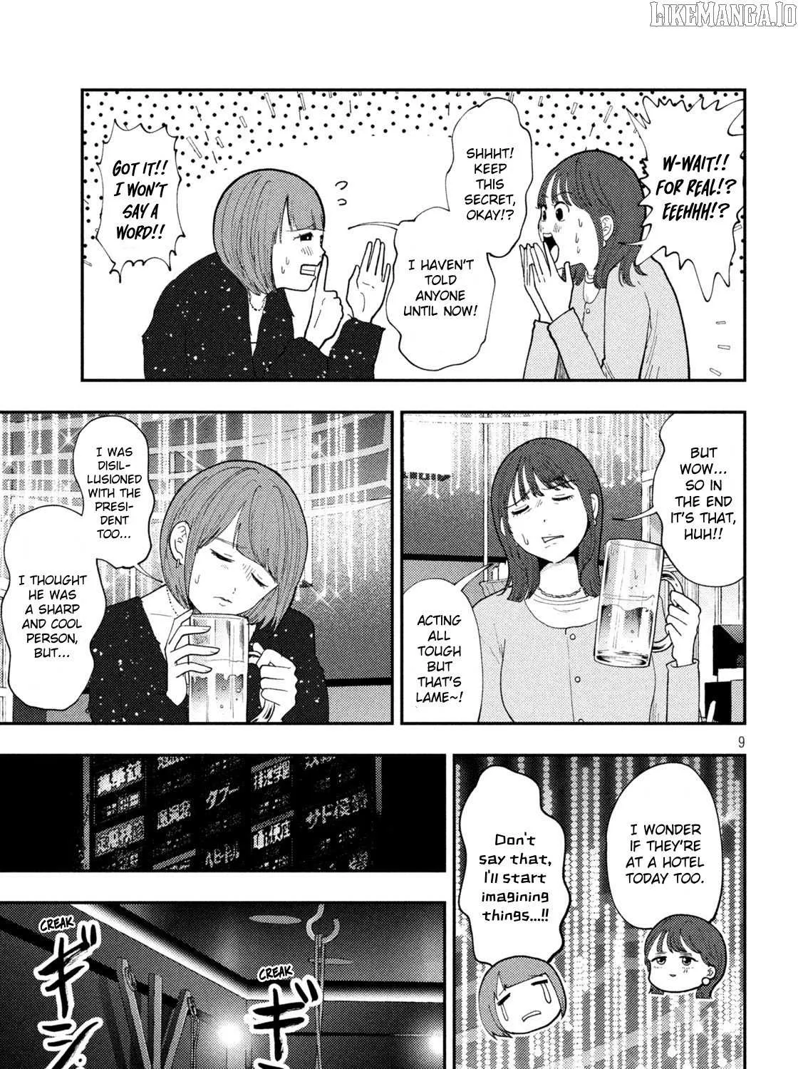 Heisei Haizanhei ☆ Sumire-Chan Chapter 64 page 17 - 
