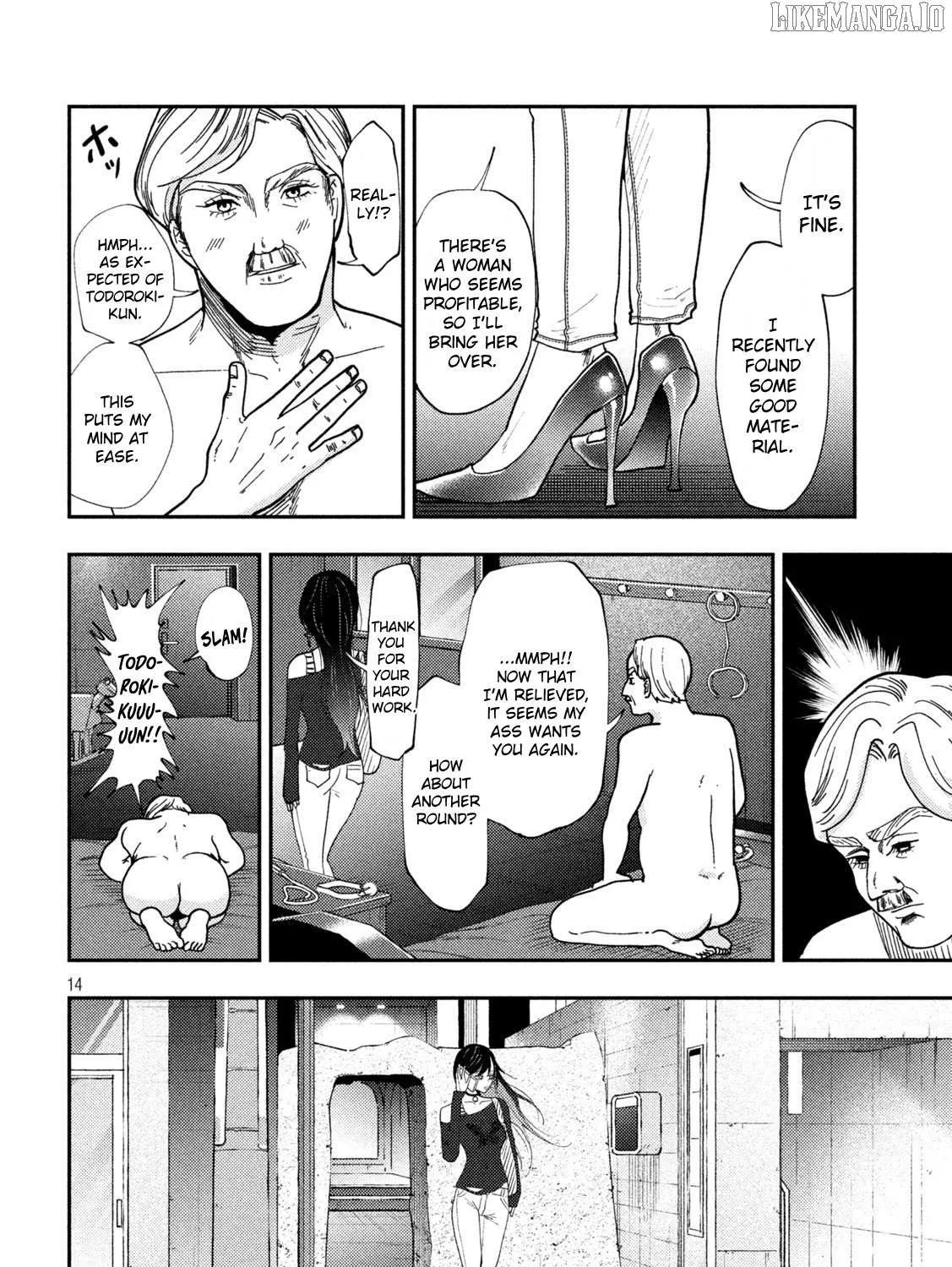 Heisei Haizanhei ☆ Sumire-Chan Chapter 64 page 29 - 