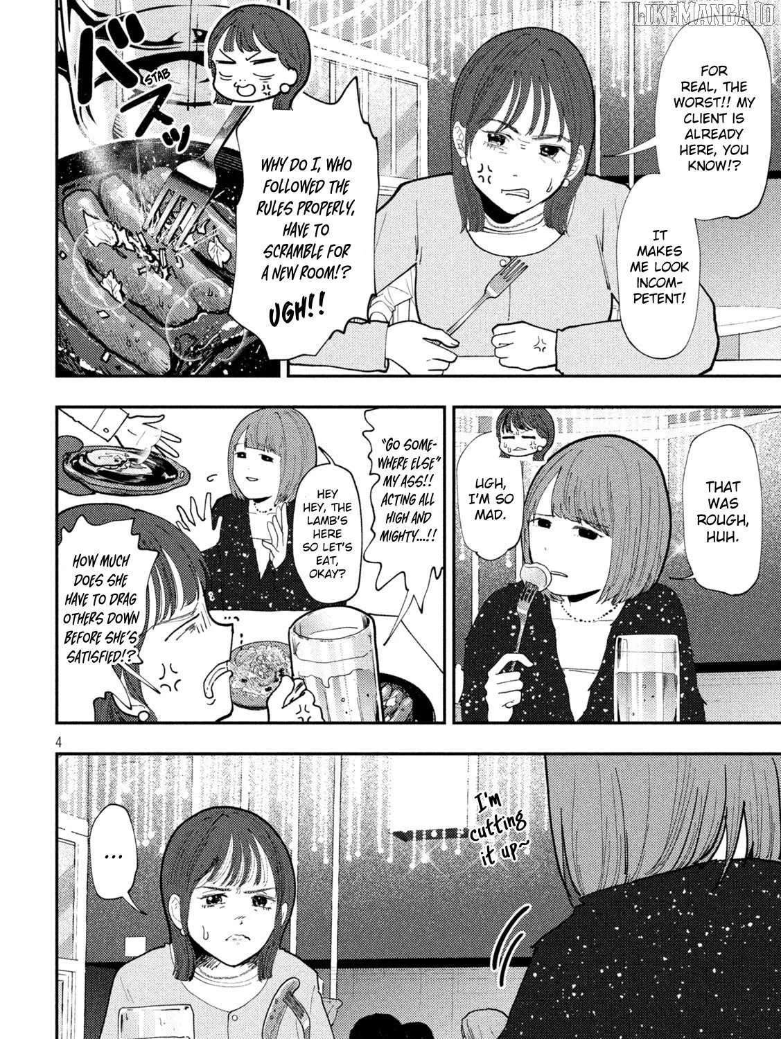 Heisei Haizanhei ☆ Sumire-Chan Chapter 64 page 7 - 