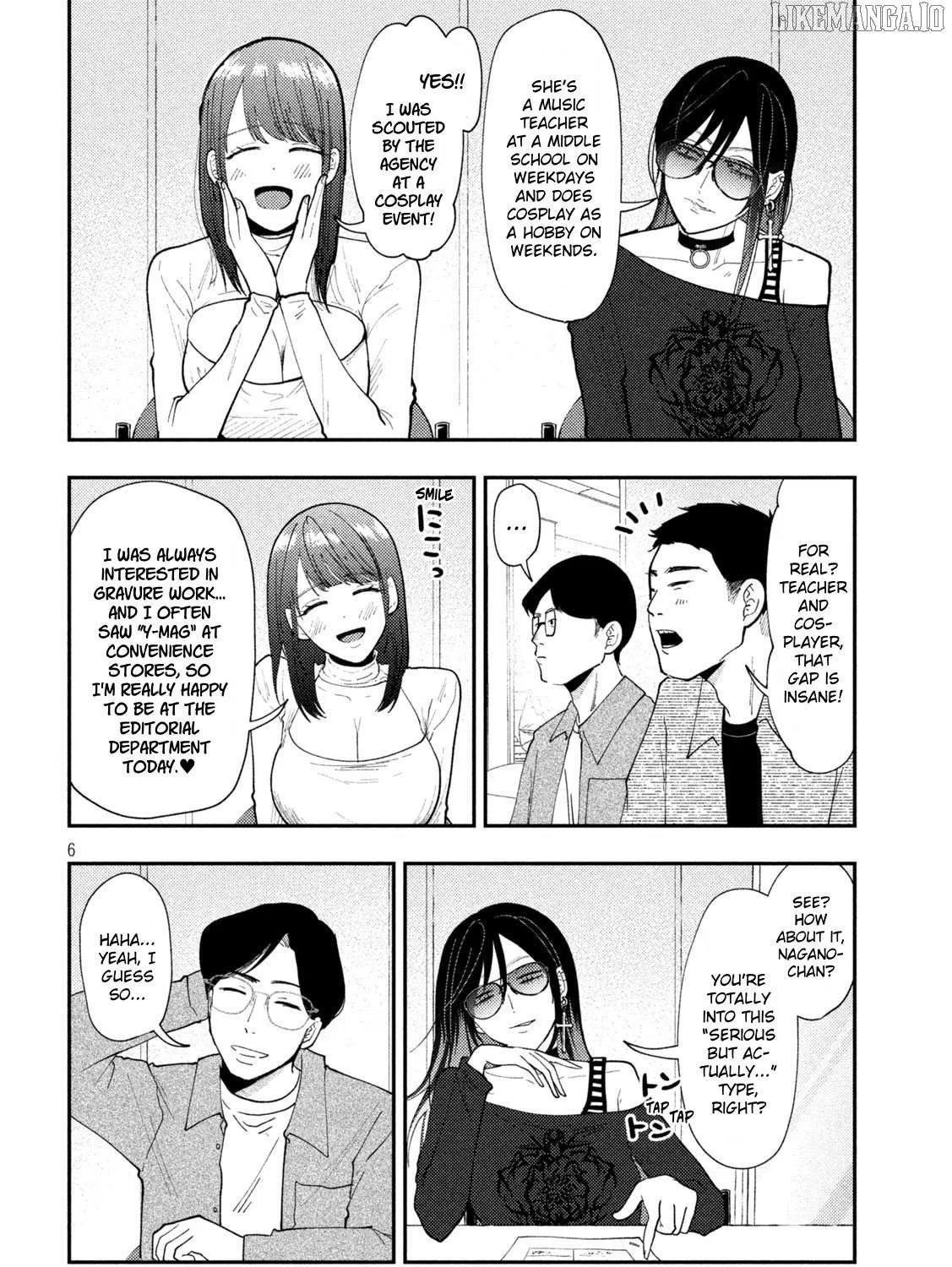 Heisei Haizanhei ☆ Sumire-Chan Chapter 65 page 11 - 