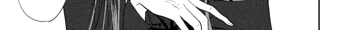 Heisei Haizanhei ☆ Sumire-Chan Chapter 65 page 14 - 