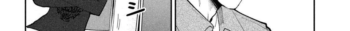 Heisei Haizanhei ☆ Sumire-Chan Chapter 65 page 16 - 