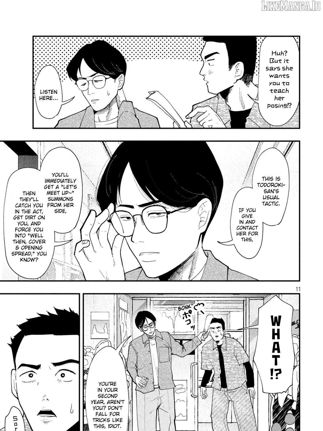 Heisei Haizanhei ☆ Sumire-Chan Chapter 65 page 21 - 