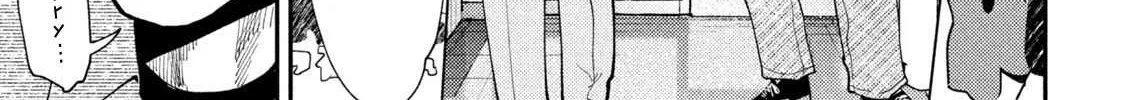 Heisei Haizanhei ☆ Sumire-Chan Chapter 65 page 22 - 