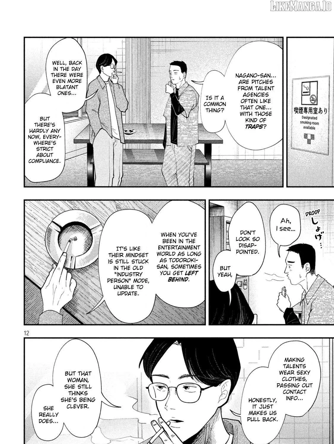Heisei Haizanhei ☆ Sumire-Chan Chapter 65 page 23 - 