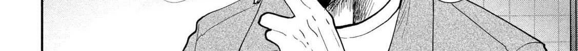 Heisei Haizanhei ☆ Sumire-Chan Chapter 65 page 24 - 