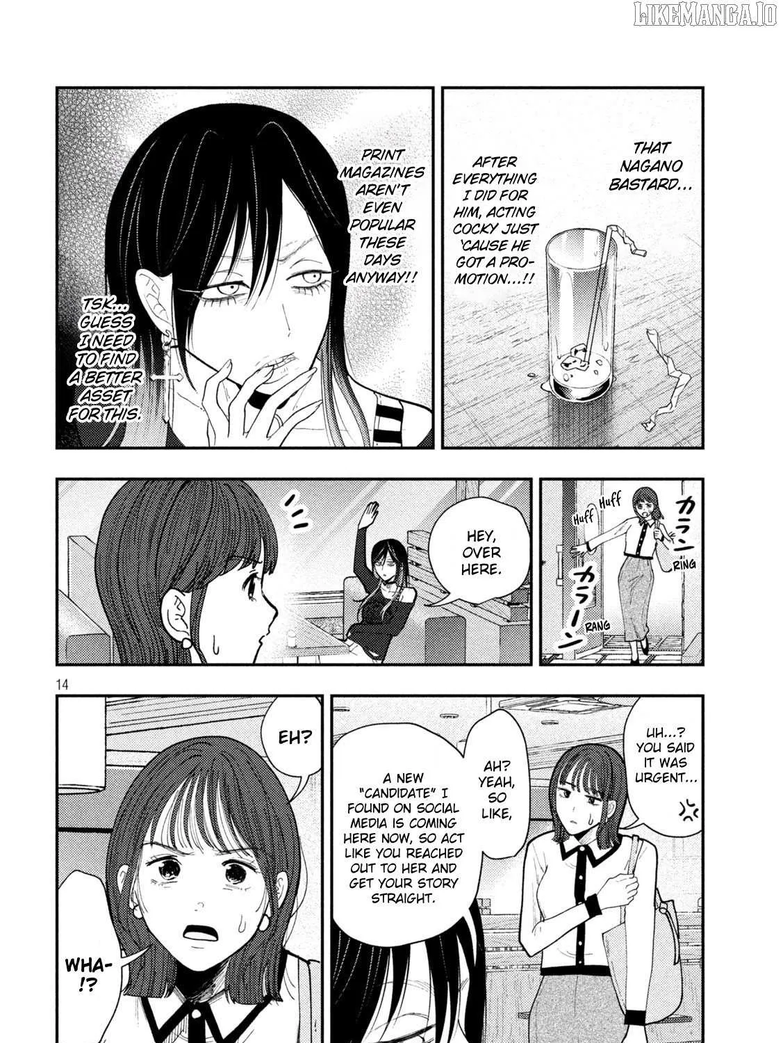 Heisei Haizanhei ☆ Sumire-Chan Chapter 65 page 27 - 