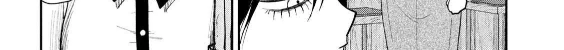 Heisei Haizanhei ☆ Sumire-Chan Chapter 65 page 28 - 