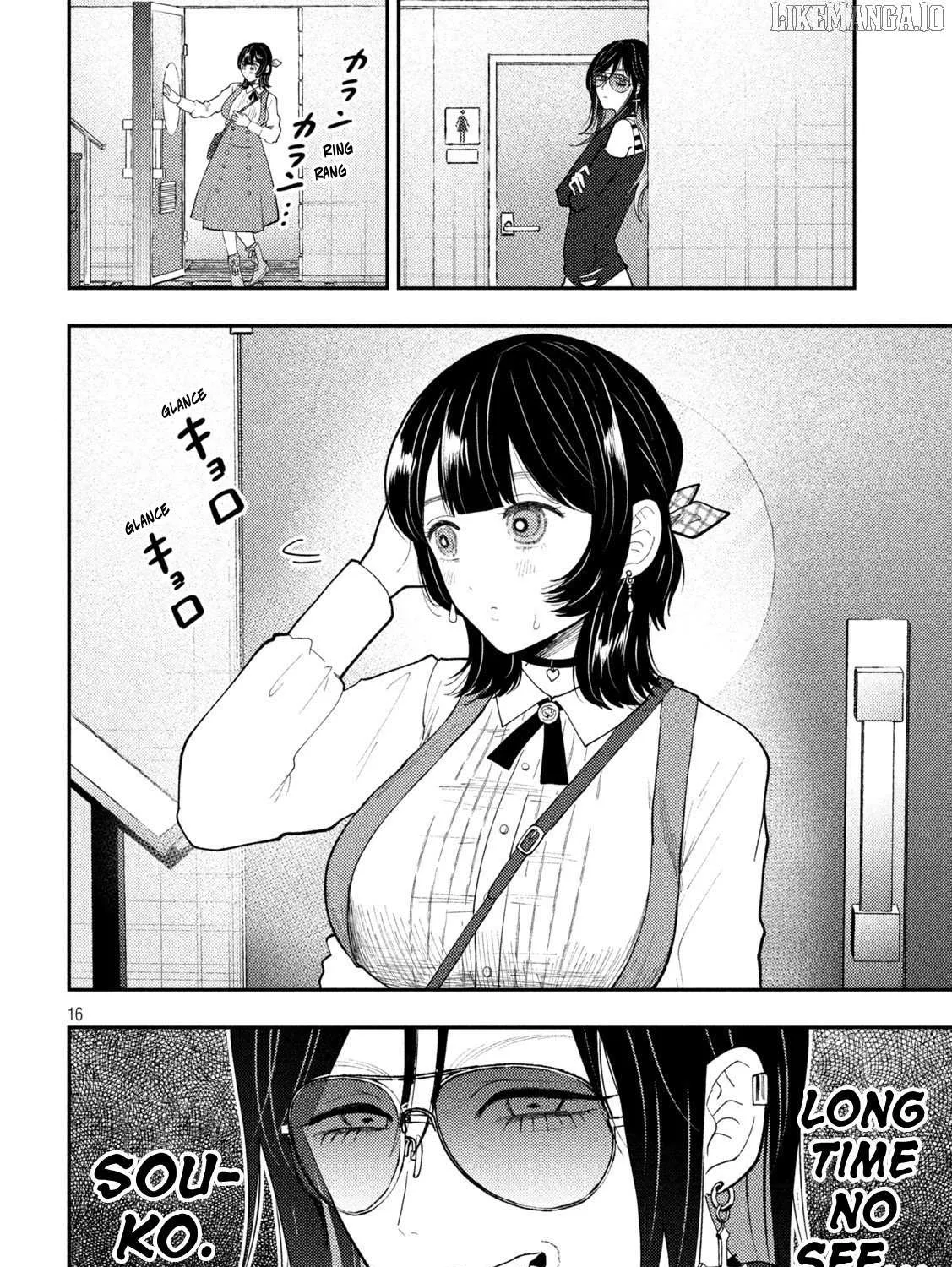 Heisei Haizanhei ☆ Sumire-Chan Chapter 65 page 31 - 