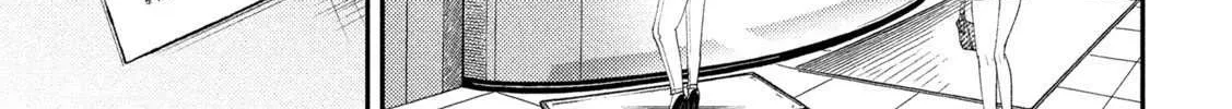 Heisei Haizanhei ☆ Sumire-Chan Chapter 65 page 6 - 
