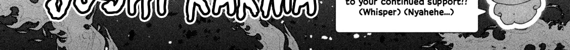 Heisei Haizanhei ☆ Sumire-Chan Chapter 66.5 page 8 - 