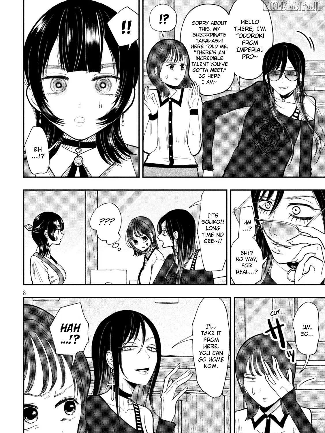 Heisei Haizanhei ☆ Sumire-Chan Chapter 66 page 15 - 