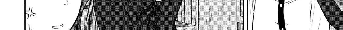 Heisei Haizanhei ☆ Sumire-Chan Chapter 66 page 16 - 
