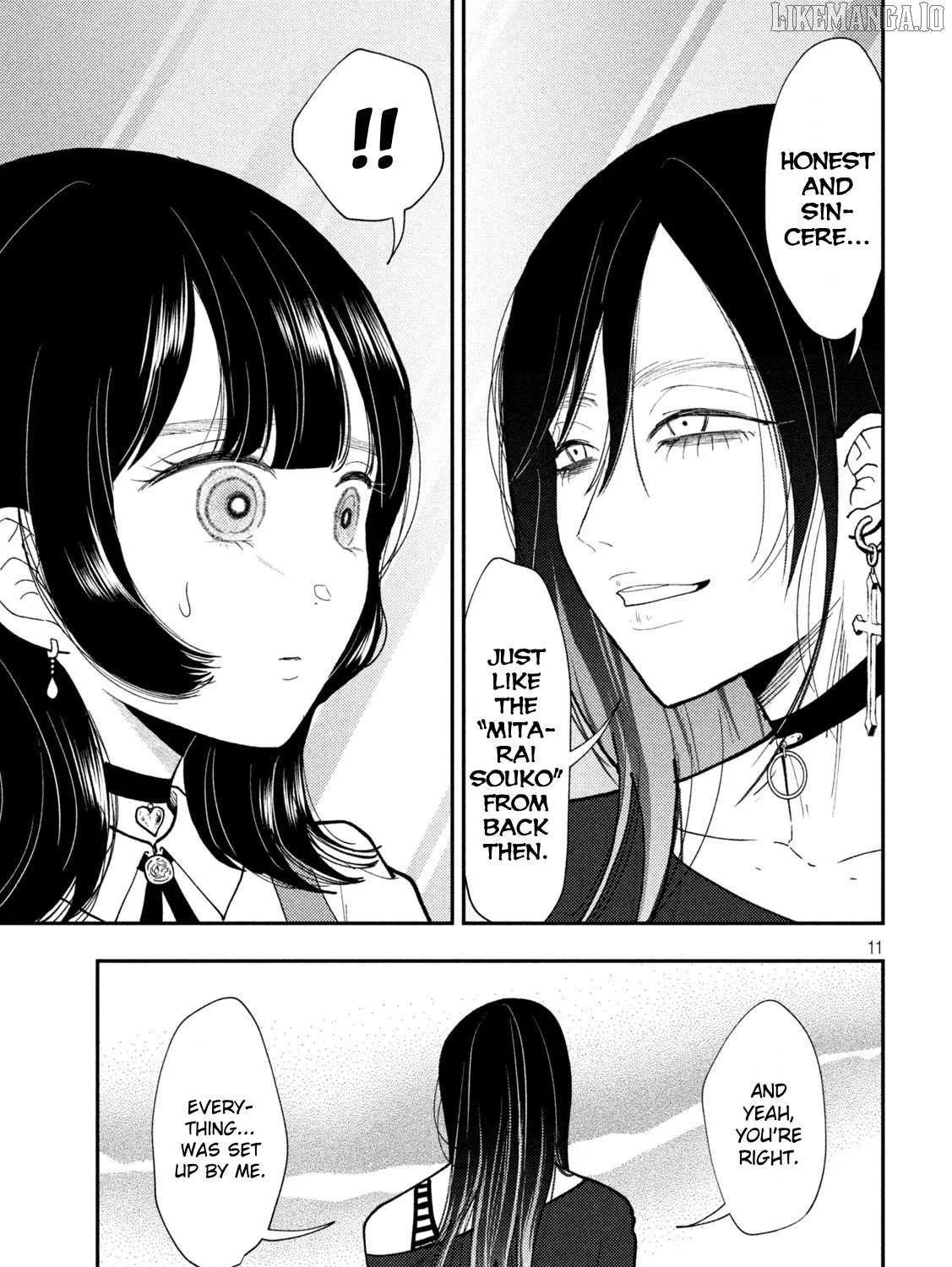 Heisei Haizanhei ☆ Sumire-Chan Chapter 66 page 21 - 