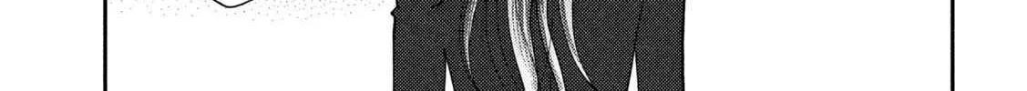 Heisei Haizanhei ☆ Sumire-Chan Chapter 66 page 22 - 