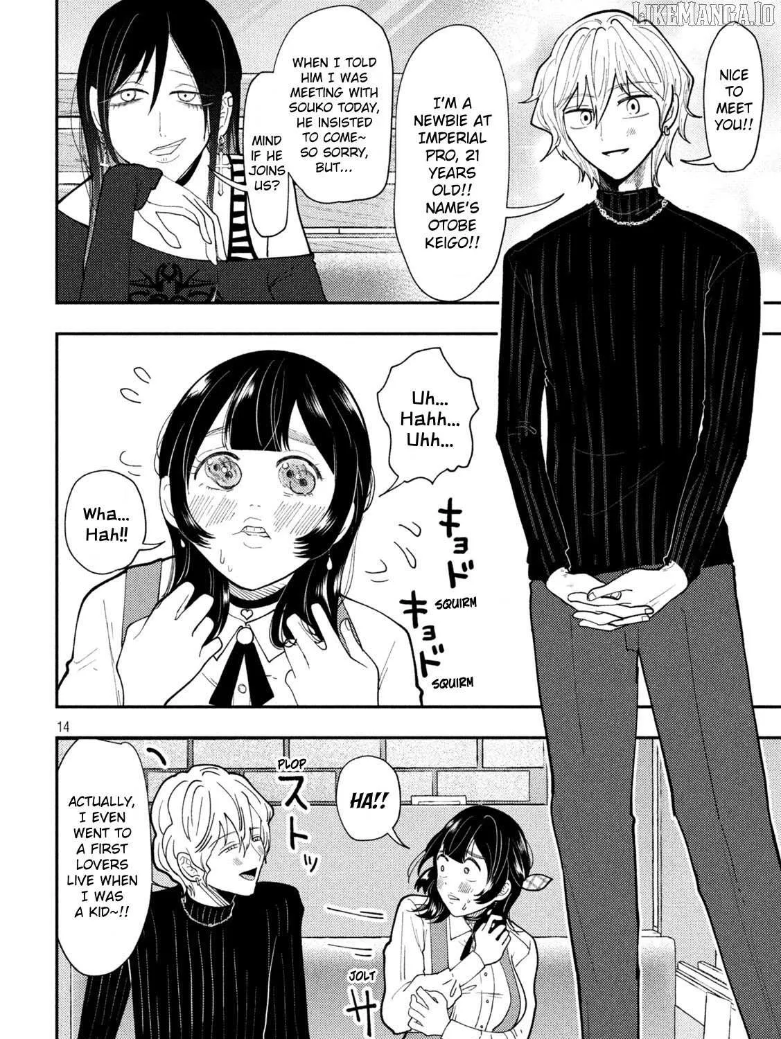 Heisei Haizanhei ☆ Sumire-Chan Chapter 66 page 27 - 