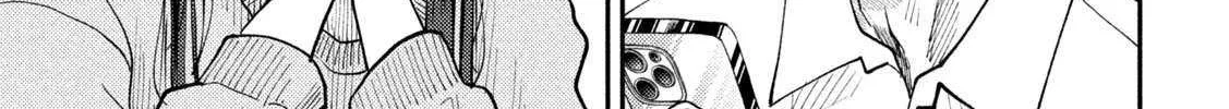 Heisei Haizanhei ☆ Sumire-Chan Chapter 67 page 15 - 