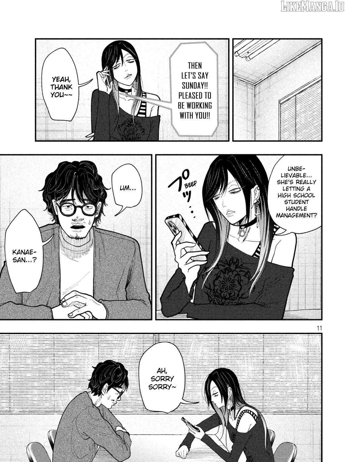 Heisei Haizanhei ☆ Sumire-Chan Chapter 67 page 22 - 