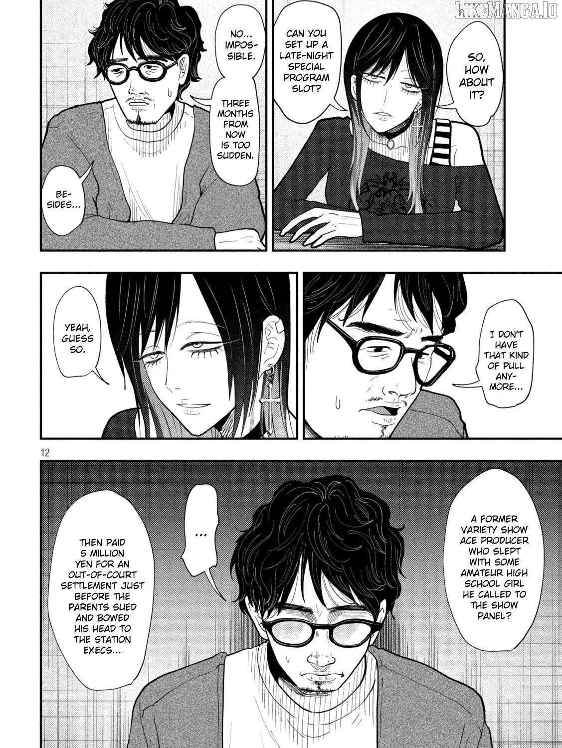 Heisei Haizanhei ☆ Sumire-Chan Chapter 67 page 24 - 