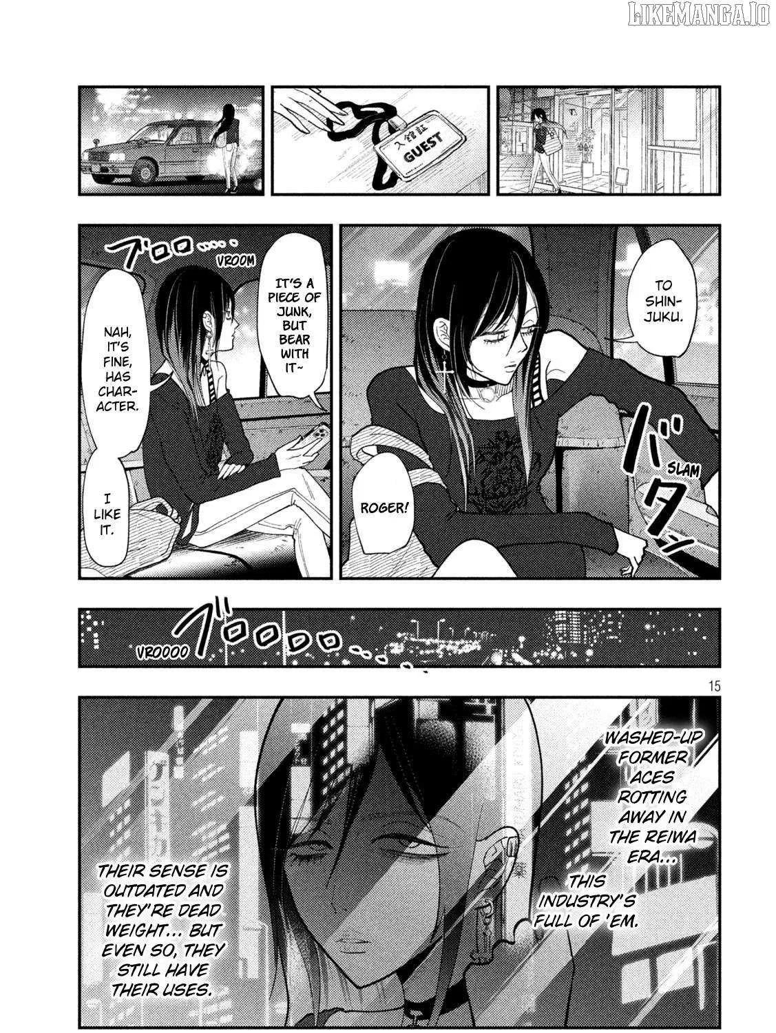 Heisei Haizanhei ☆ Sumire-Chan Chapter 67 page 30 - 