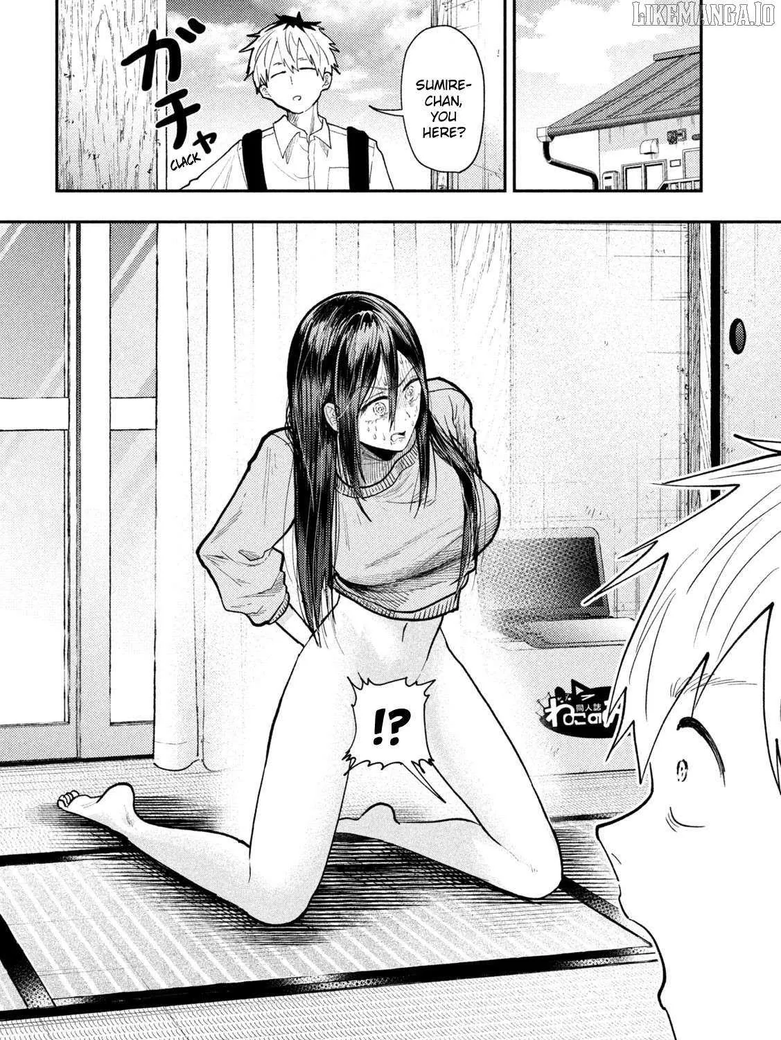 Heisei Haizanhei ☆ Sumire-Chan Chapter 67 page 4 - 