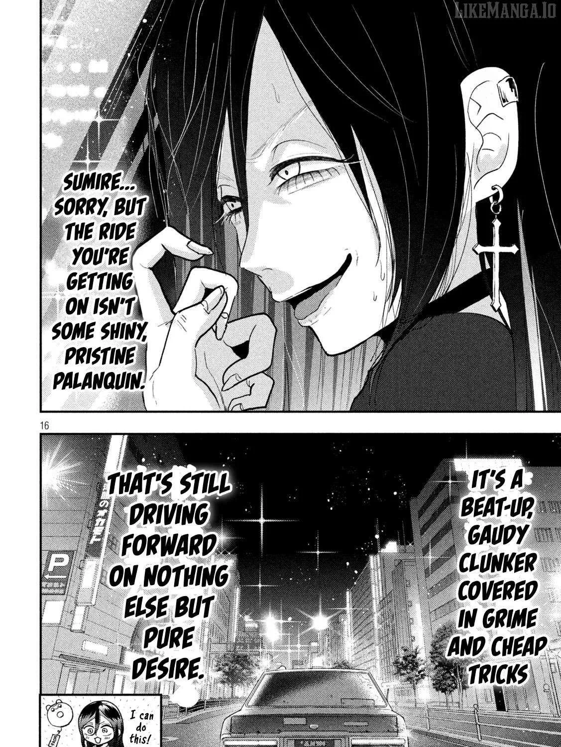 Heisei Haizanhei ☆ Sumire-Chan Chapter 67 page 32 - 