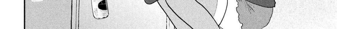 Heisei Haizanhei ☆ Sumire-Chan Chapter 68 page 20 - 