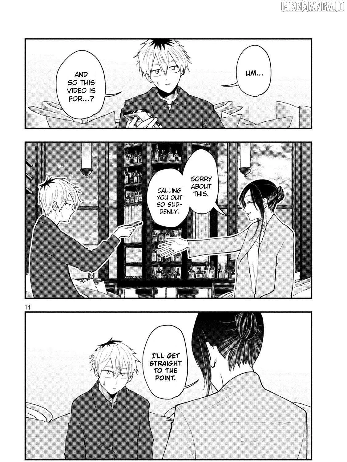 Heisei Haizanhei ☆ Sumire-Chan Chapter 68 page 27 - 