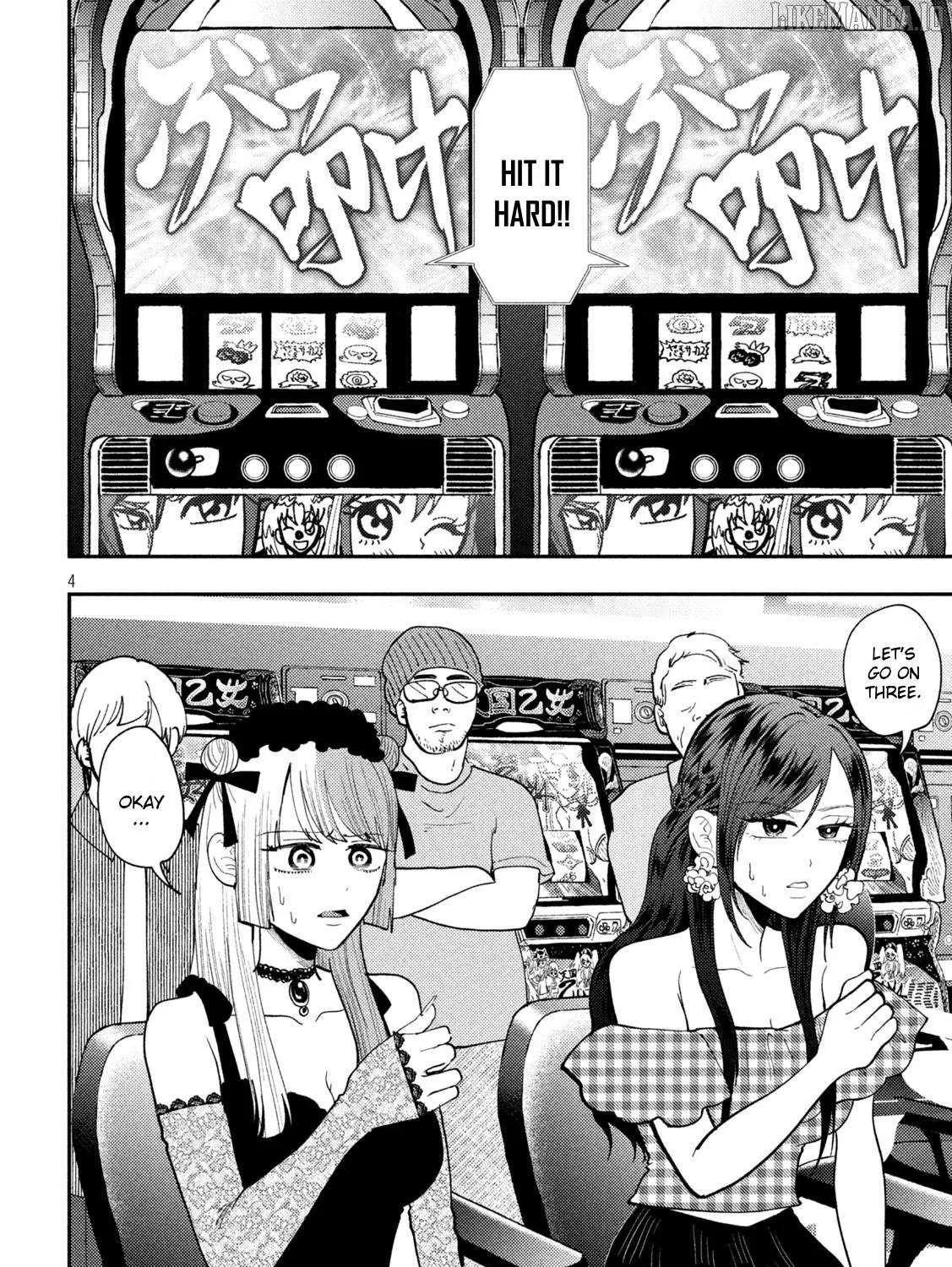 Heisei Haizanhei ☆ Sumire-Chan Chapter 68 page 7 - 
