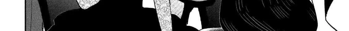 Heisei Haizanhei ☆ Sumire-Chan Chapter 68 page 8 - 