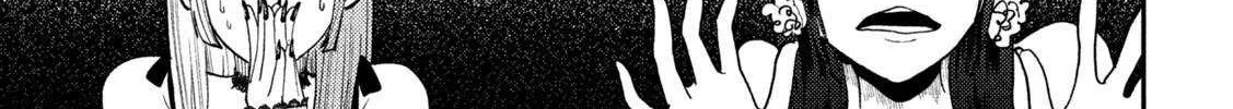 Heisei Haizanhei ☆ Sumire-Chan Chapter 68 page 10 - 