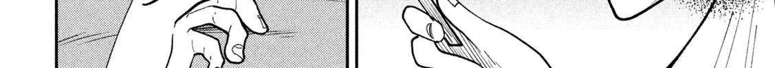 Heisei Haizanhei ☆ Sumire-Chan Chapter 69 page 20 - 