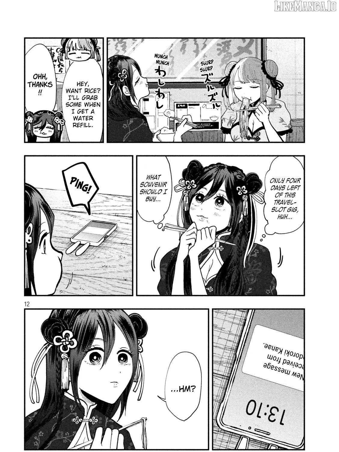 Heisei Haizanhei ☆ Sumire-Chan Chapter 69 page 23 - 