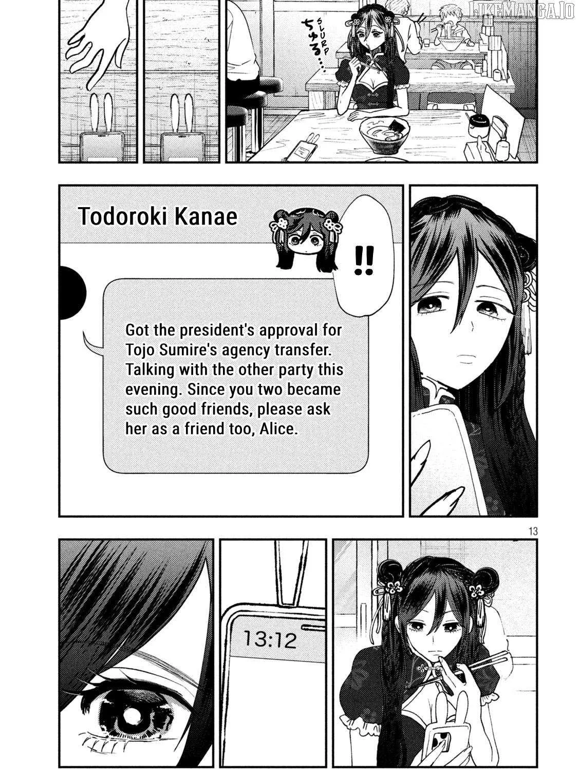Heisei Haizanhei ☆ Sumire-Chan Chapter 69 page 25 - 