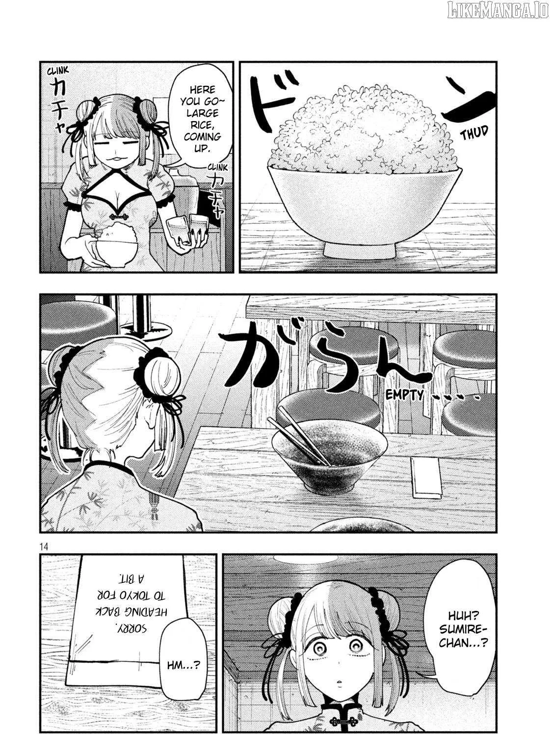 Heisei Haizanhei ☆ Sumire-Chan Chapter 69 page 27 - 