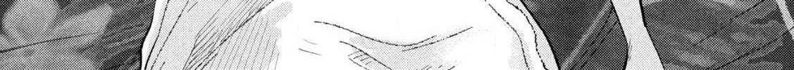 Heisei Haizanhei ☆ Sumire-Chan Chapter 69 page 4 - 