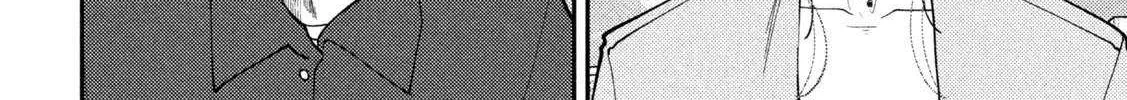 Heisei Haizanhei ☆ Sumire-Chan Chapter 69 page 8 - 