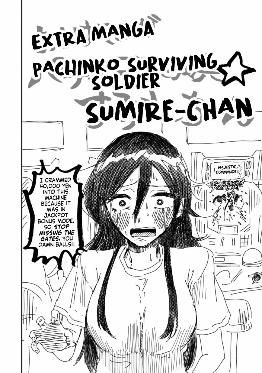 Heisei Haizanhei ☆ Sumire-Chan Chapter 7.5 page 2 - 