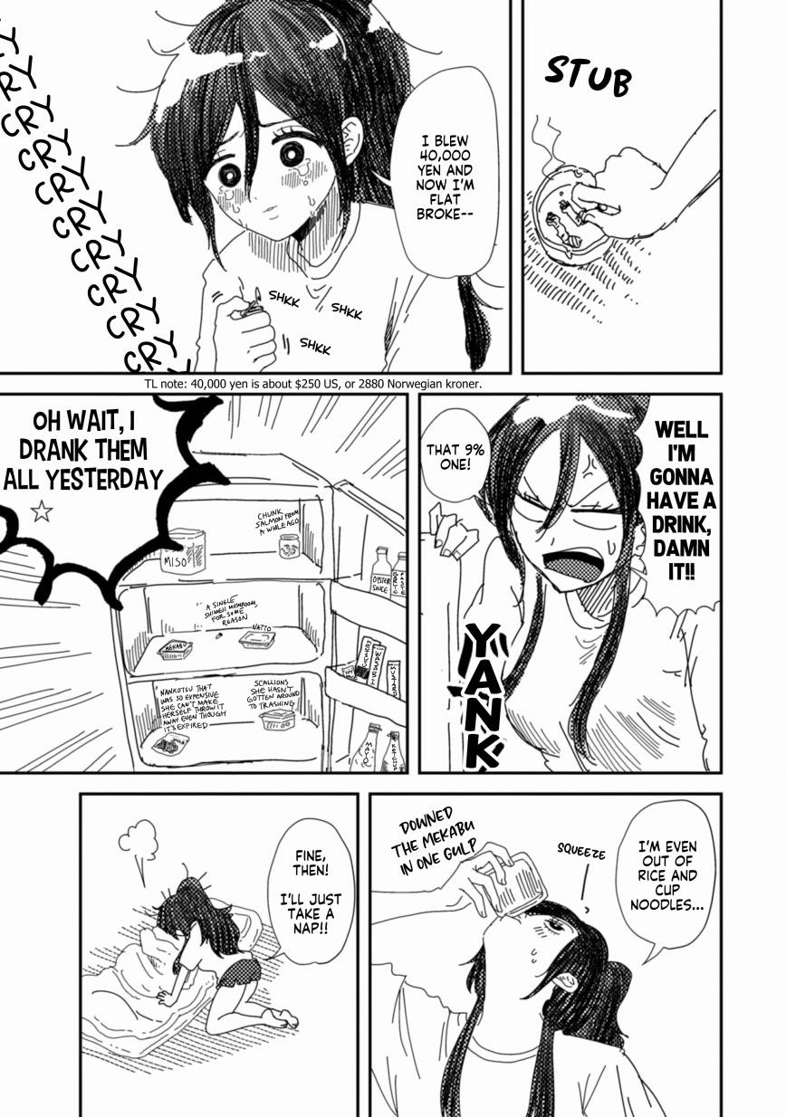 Heisei Haizanhei ☆ Sumire-Chan Chapter 7.5 page 3 - 