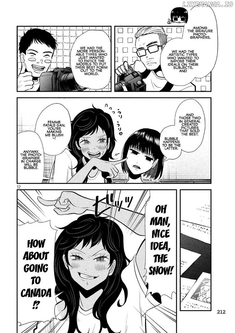 Heisei Haizanhei ☆ Sumire-Chan Chapter 7 page 12 - 