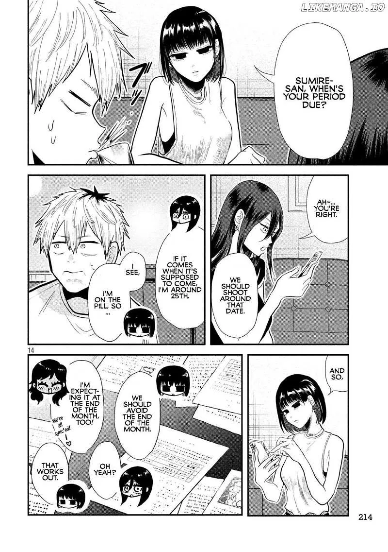 Heisei Haizanhei ☆ Sumire-Chan Chapter 7 page 14 - 