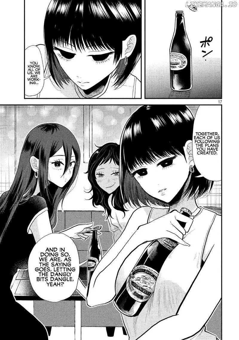Heisei Haizanhei ☆ Sumire-Chan Chapter 7 page 17 - 