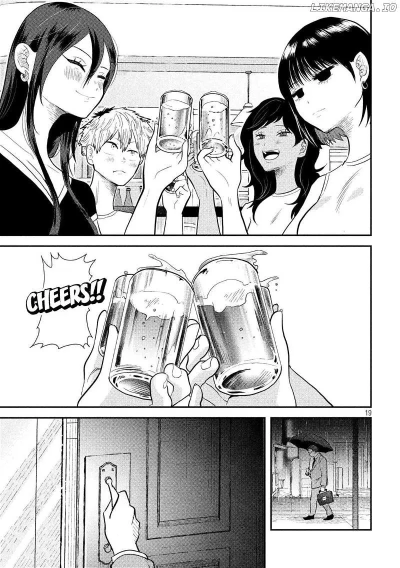 Heisei Haizanhei ☆ Sumire-Chan Chapter 7 page 19 - 