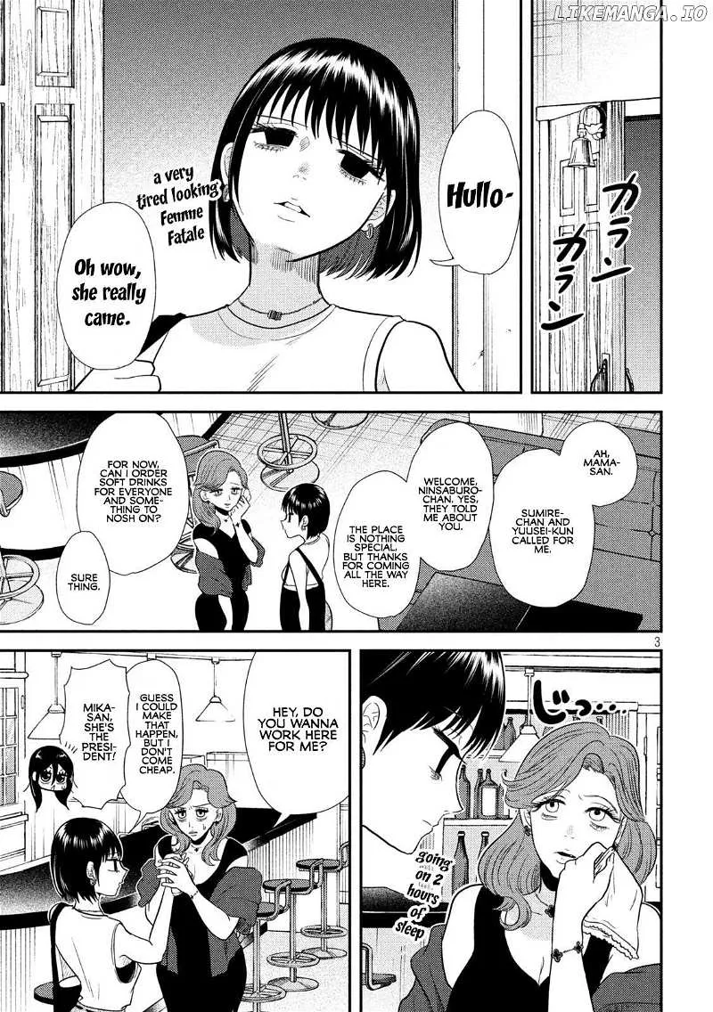 Heisei Haizanhei ☆ Sumire-Chan Chapter 7 page 3 - 