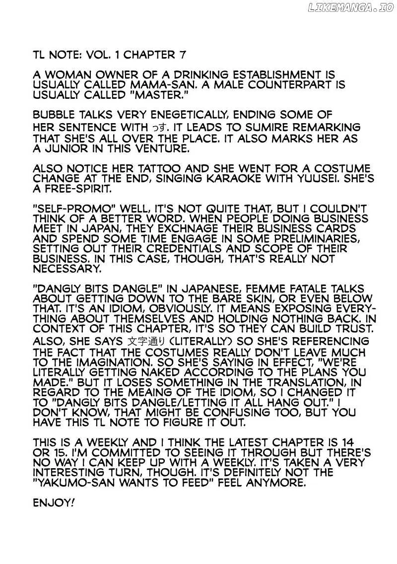 Heisei Haizanhei ☆ Sumire-Chan Chapter 7 page 21 - 